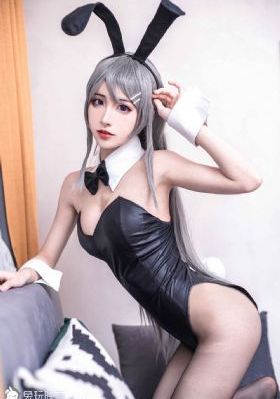 烈火
