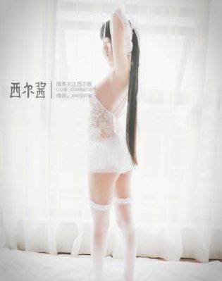 秋霞久久