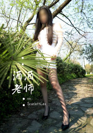 格斗女神