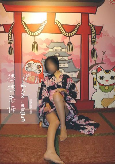 樱桃3