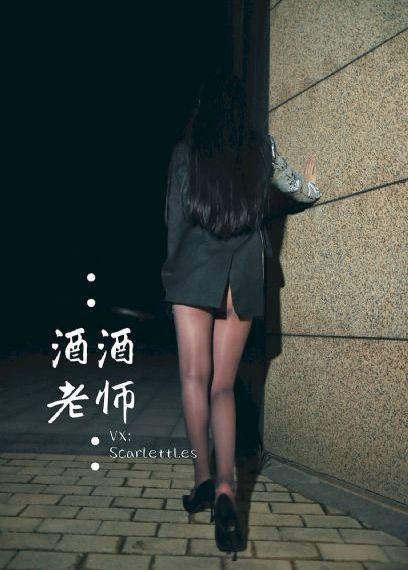 五十公里桃花坞第四季免费观看