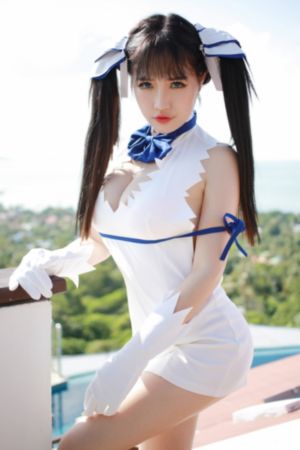 阿如那