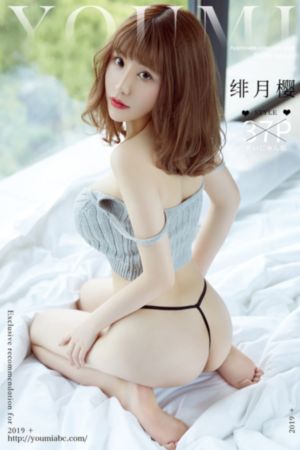 秋霞236宅宅电影网