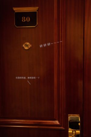 妈妈的朋友免
