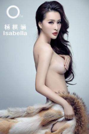 walsh什么牌子