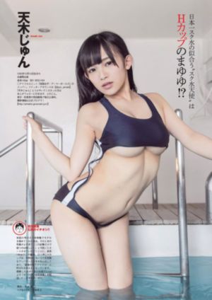 女教师无删减120分钟