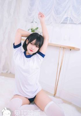 檀健次