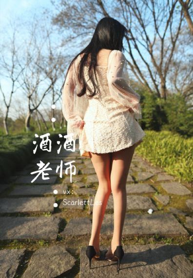 善良的嫂子5在线观看