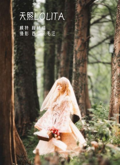 奇优影院手机在线观看