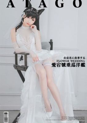 己亥杂诗