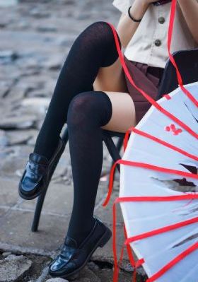 她在我心