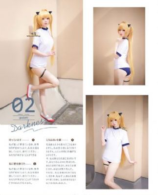 年轻女老师电影