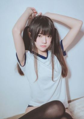 华丽的外出在