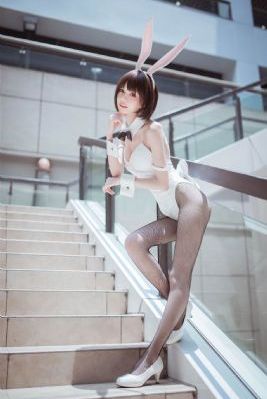 欲望学院动漫在线观看