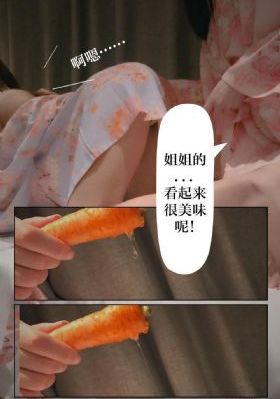 红楼梦电影